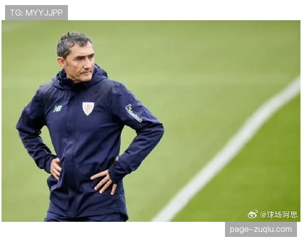 毕尔巴鄂竞技48.2%控球率联盟第13，巴尔韦德侧重防守反击战术